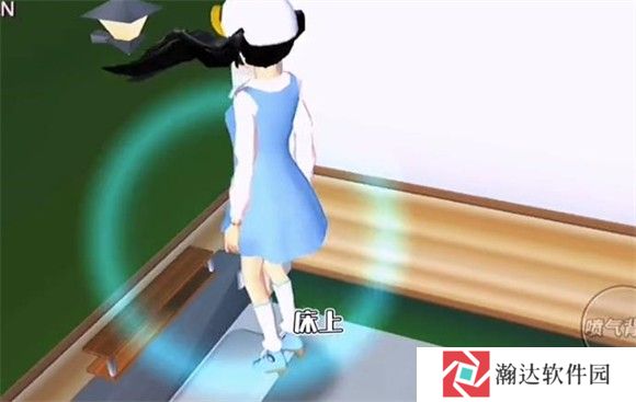 樱花校园模拟器中文版