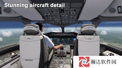 Aerofly FS官方版