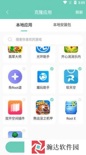 须弥空间