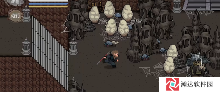 悟空像素版0.6