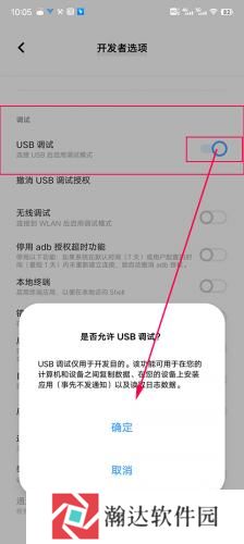 飞智游戏厅