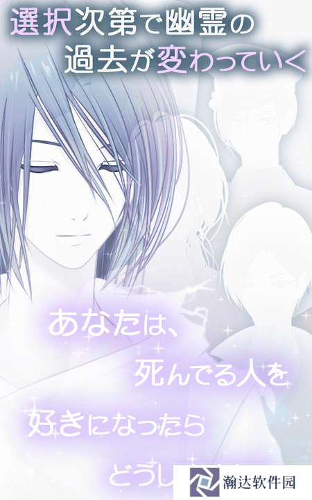 姐姐养成记正版