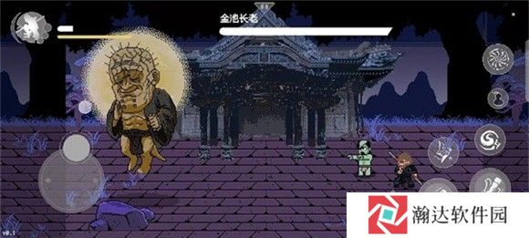 黑神话像素版内置菜单版
