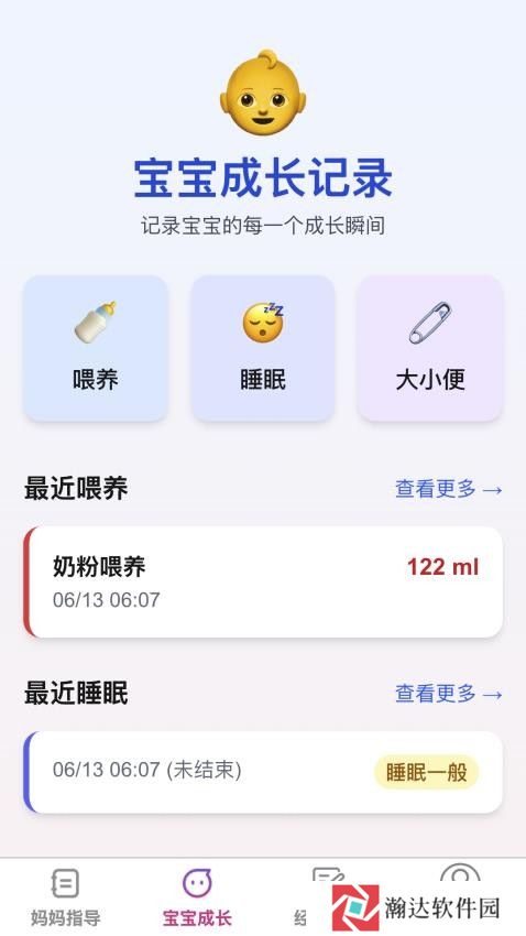 芯芽育网