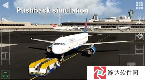 Aerofly FS官方版