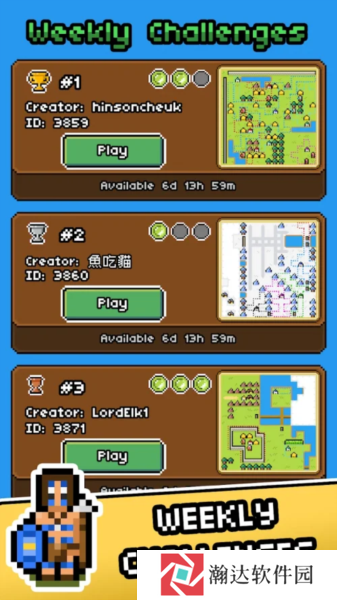 岛屿帝国内置菜单下载手机版