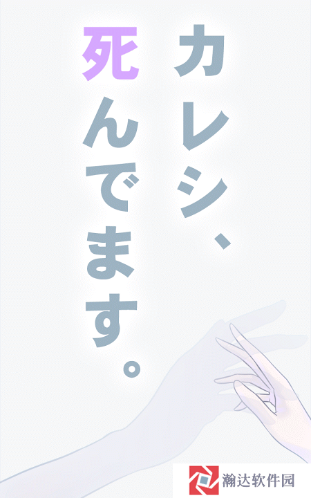 姐姐养成记正版