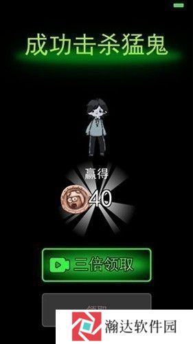 躺平发育12种模式下载