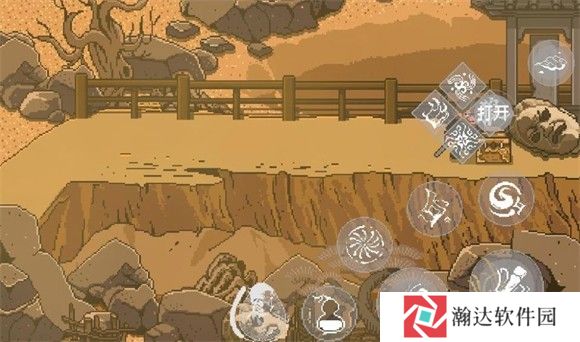 黑神话像素版3.0