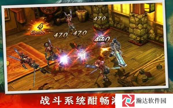 永恒战士3