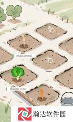 逍遥侠侣下载最新版