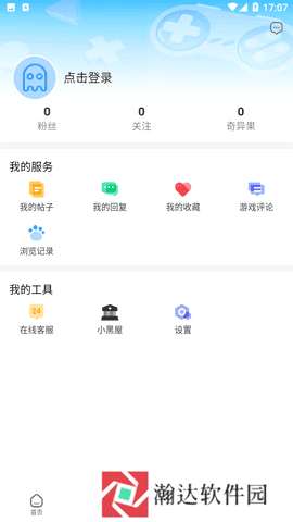 奇异社区免费