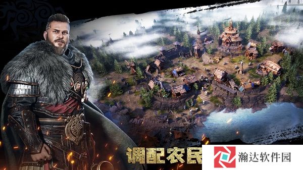 维京崛起国际服Viking Rise