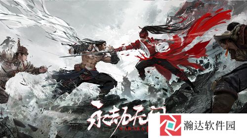 永劫无间官服