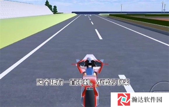 樱花校园模拟器中文版