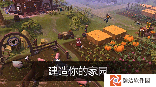 阿尔比恩ol官网手游