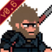 悟空像素版0.6