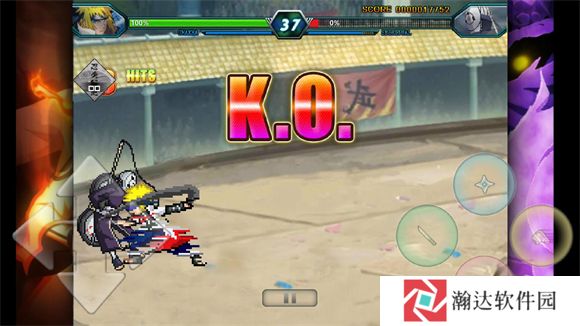 死神vs火影别天止水版1.3.1
