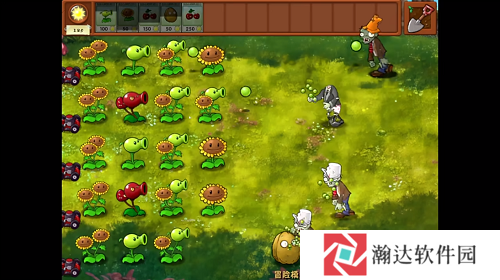 植物大战僵尸融合版2.15下载安装最新