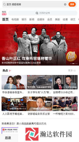 喵喵浏览器