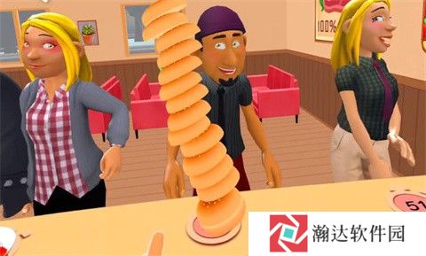 烹饪冲突