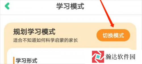 叽里呱啦
