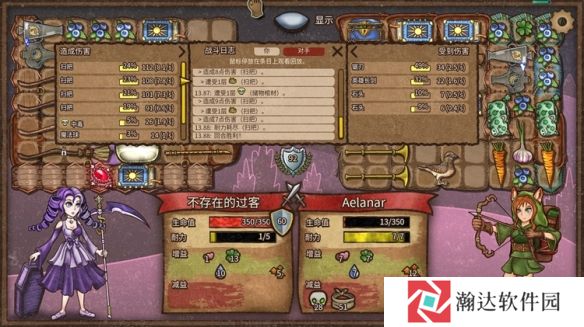 背包乱斗2