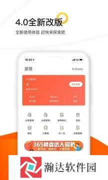 汽车报价大全