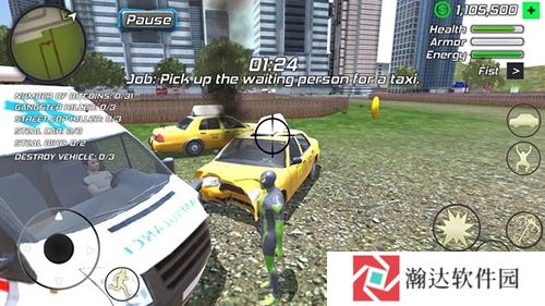 神奇蜘蛛绳索英雄无限金币版游戏截图1