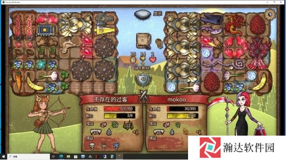 背包乱斗12