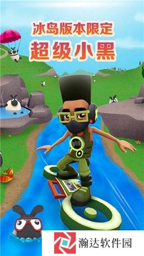 Subway surf冰岛国际服下载