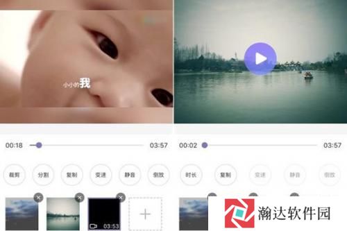 快影安装包