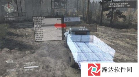 旋转轮胎泥泞奔驰手游