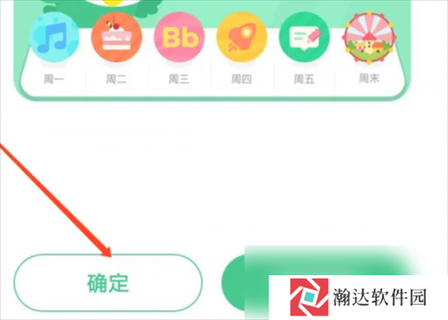 叽里呱啦
