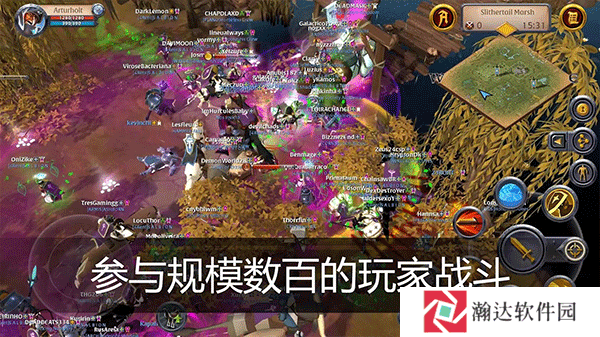 阿尔比恩ol官网手游