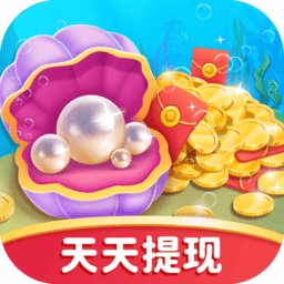 贝壳消消乐手游