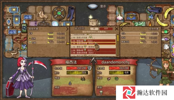 背包乱斗1
