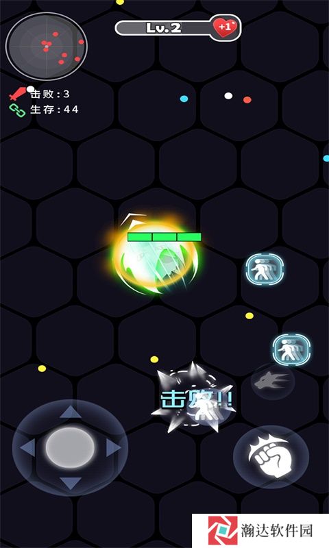 拳来拳往横屏版