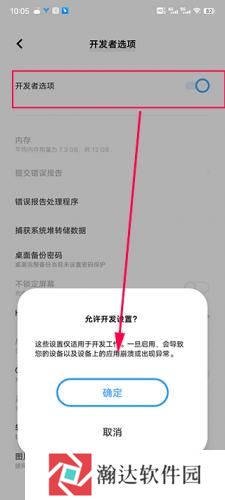 飞智游戏厅