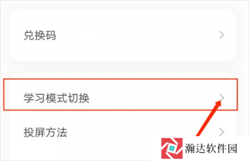 叽里呱啦