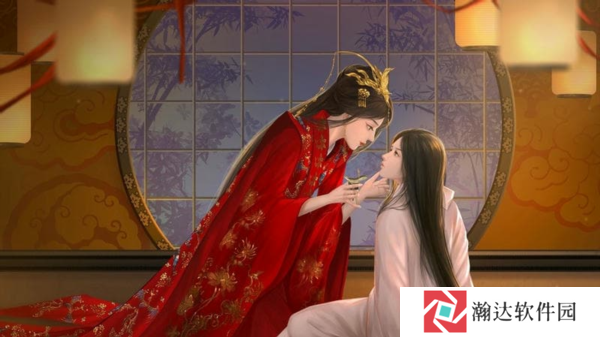 开局一秀女游戏图片2