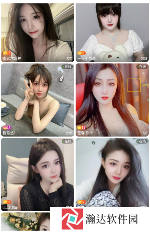 芭乐