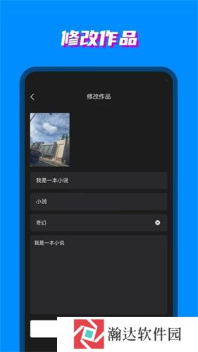 八零电子书免费版