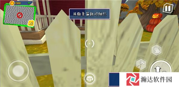 黑暗密语黑客模组游戏截图10