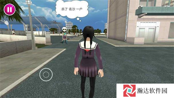yandere simulator病娇模拟器