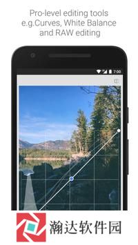Snapseed正版