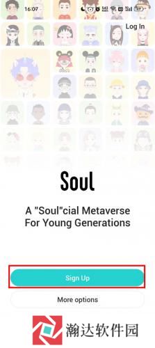 soul