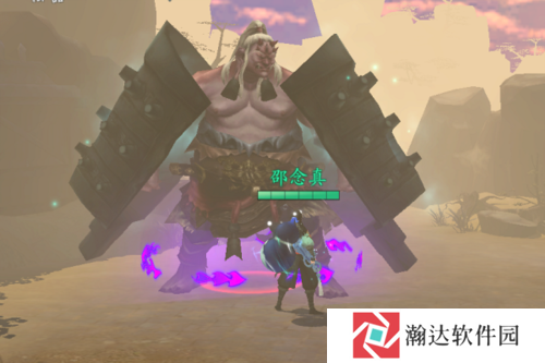 问山海华为客户端游戏截图21