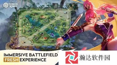 王者荣耀国际服正版2023