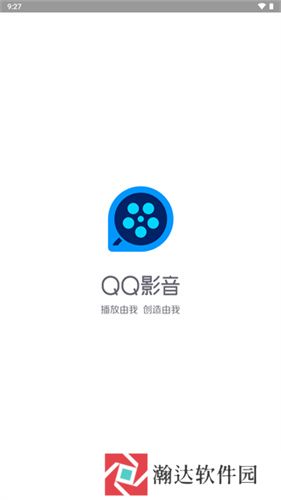 qq影音播放器